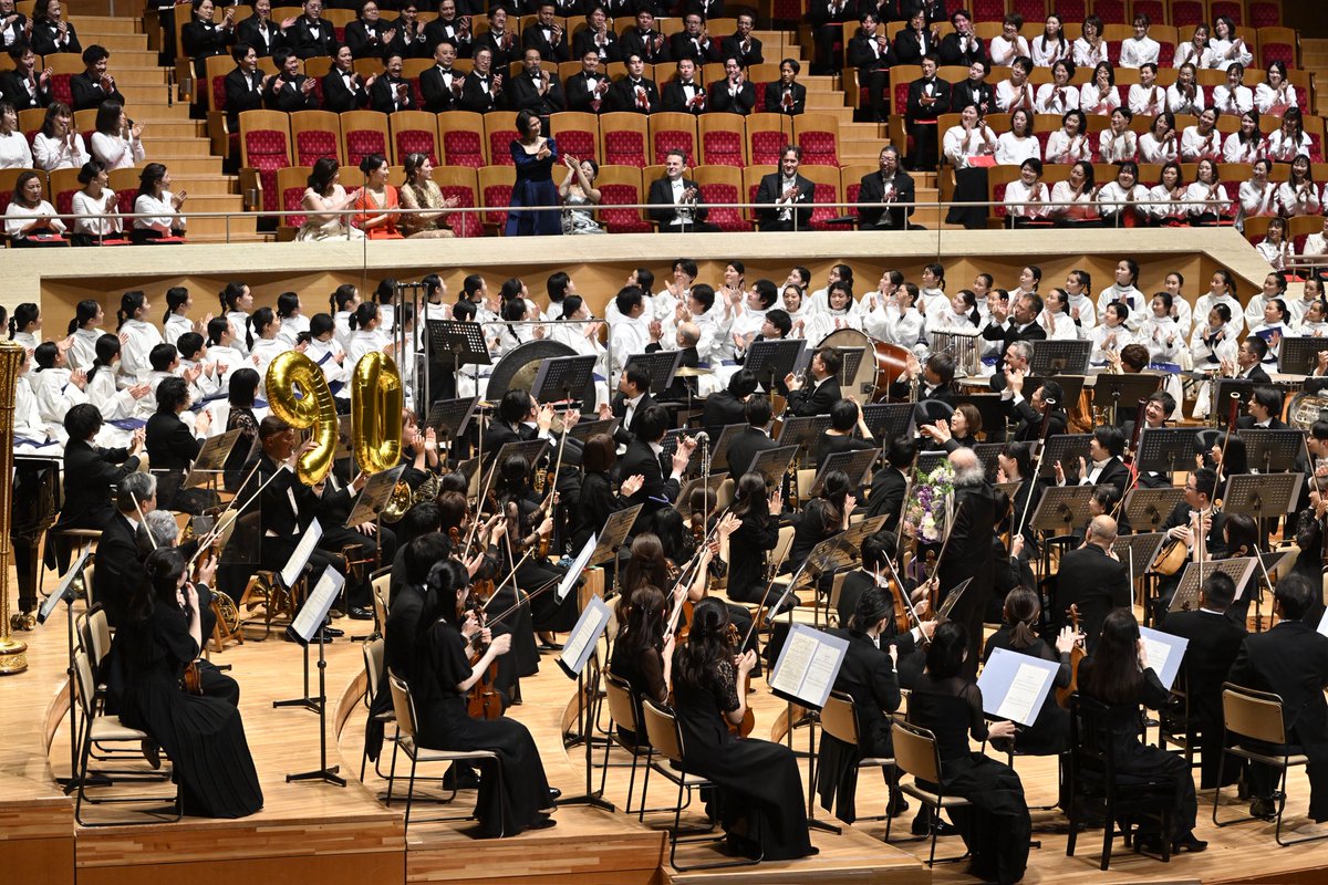 東京都交響楽団 Tokyo Metropolitan Symphony Orchestra 都響 tweet media