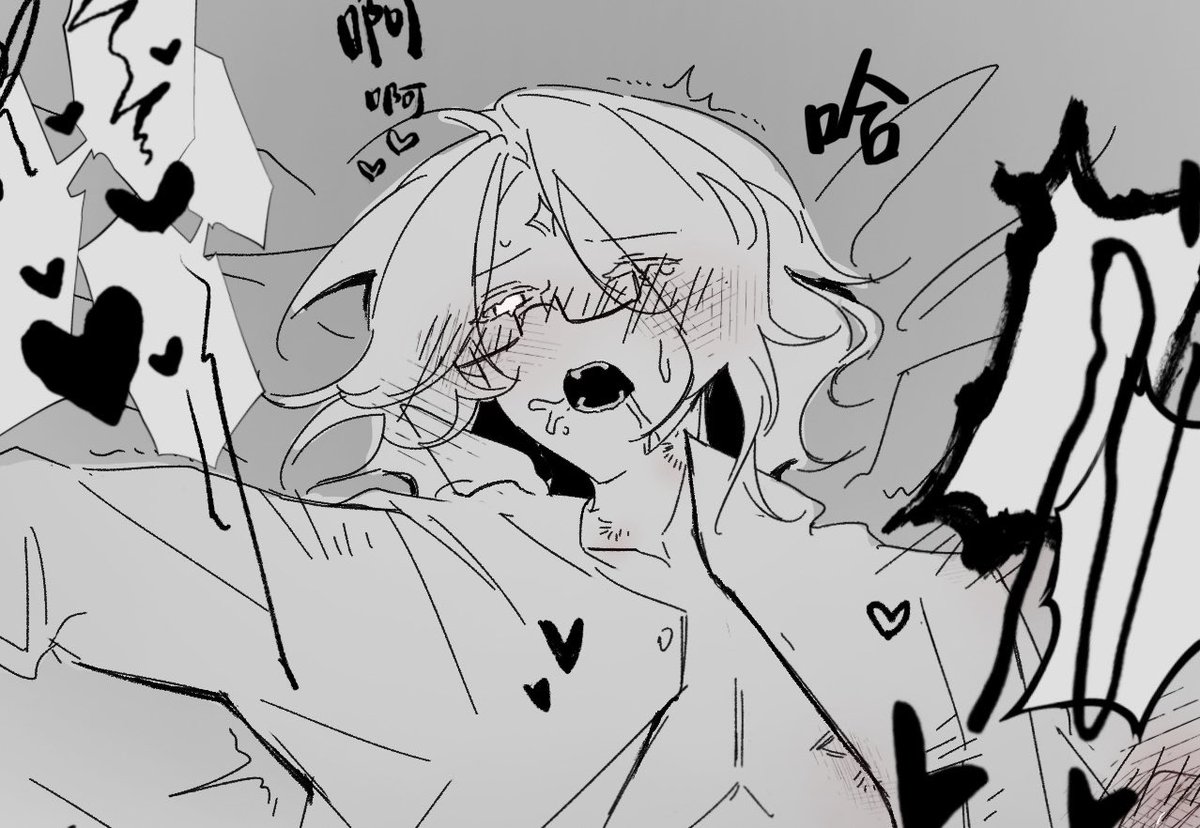 ⚠️🔞 猫🎭×社畜🍦 很怪的xp产物…注意避雷⚠️
poipiku.com/9386471/127672…