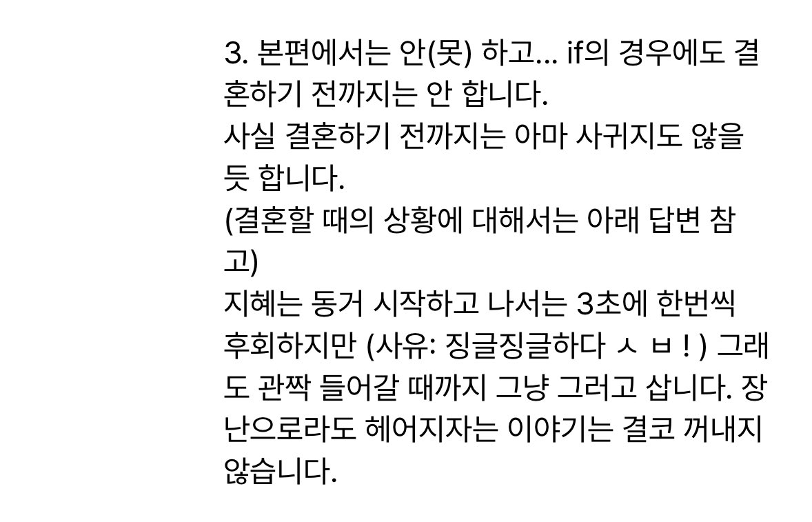 메 tweet media