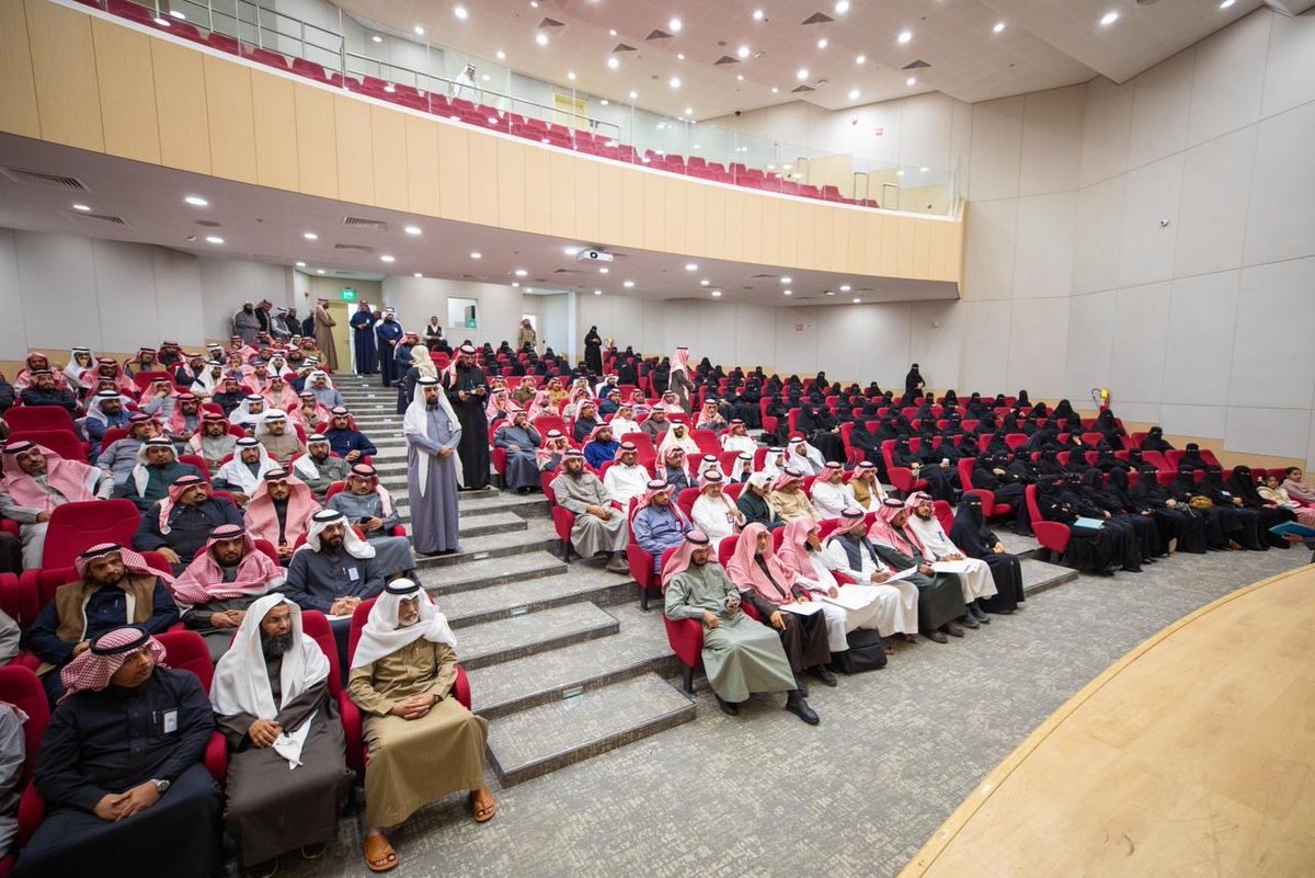 إدارة تعليم حائل tweet media