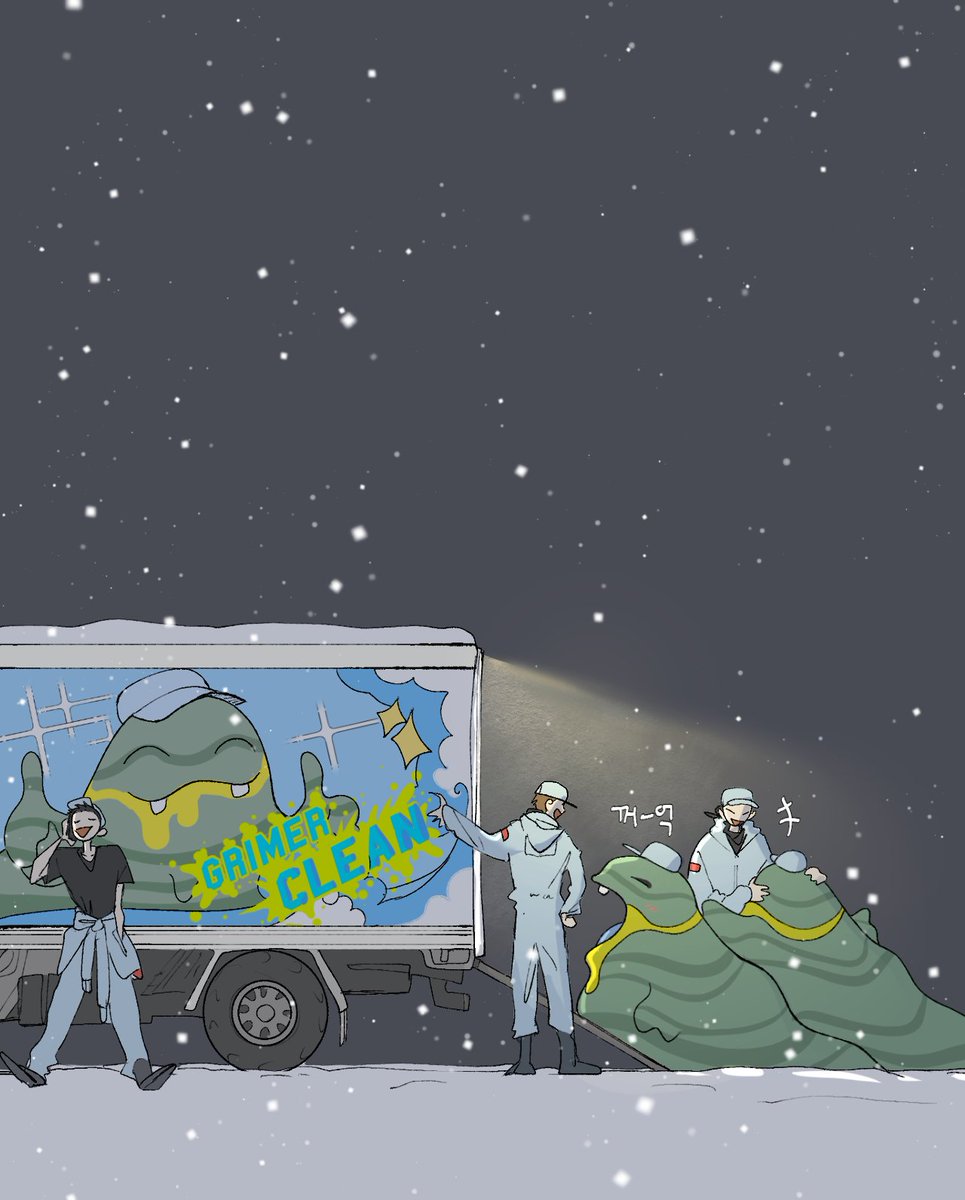 재록본 자투리페이지333