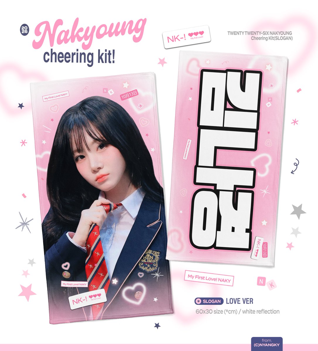 <𝐌𝐲 𝐒𝐞𝐜𝐫𝐞𝐭 𝐍𝐞𝐰 𝐙𝐨𝐧𝐞> 𝐢𝐧 𝐀𝐒𝐈𝐀

2026 Cheering Kit for #NAKYOUNG 
ⓒ NYANGKY_

🇹🇼 (~2/27)
bit.ly/NYANGKY_TW26
🇰🇷 (~3/29)
bit.ly/NYANGKY_KR26

💌 G.O > DM

#RT 추첨 한 분께 슬로건을 드립니다.
#트리플에스 #tripleS #김나경