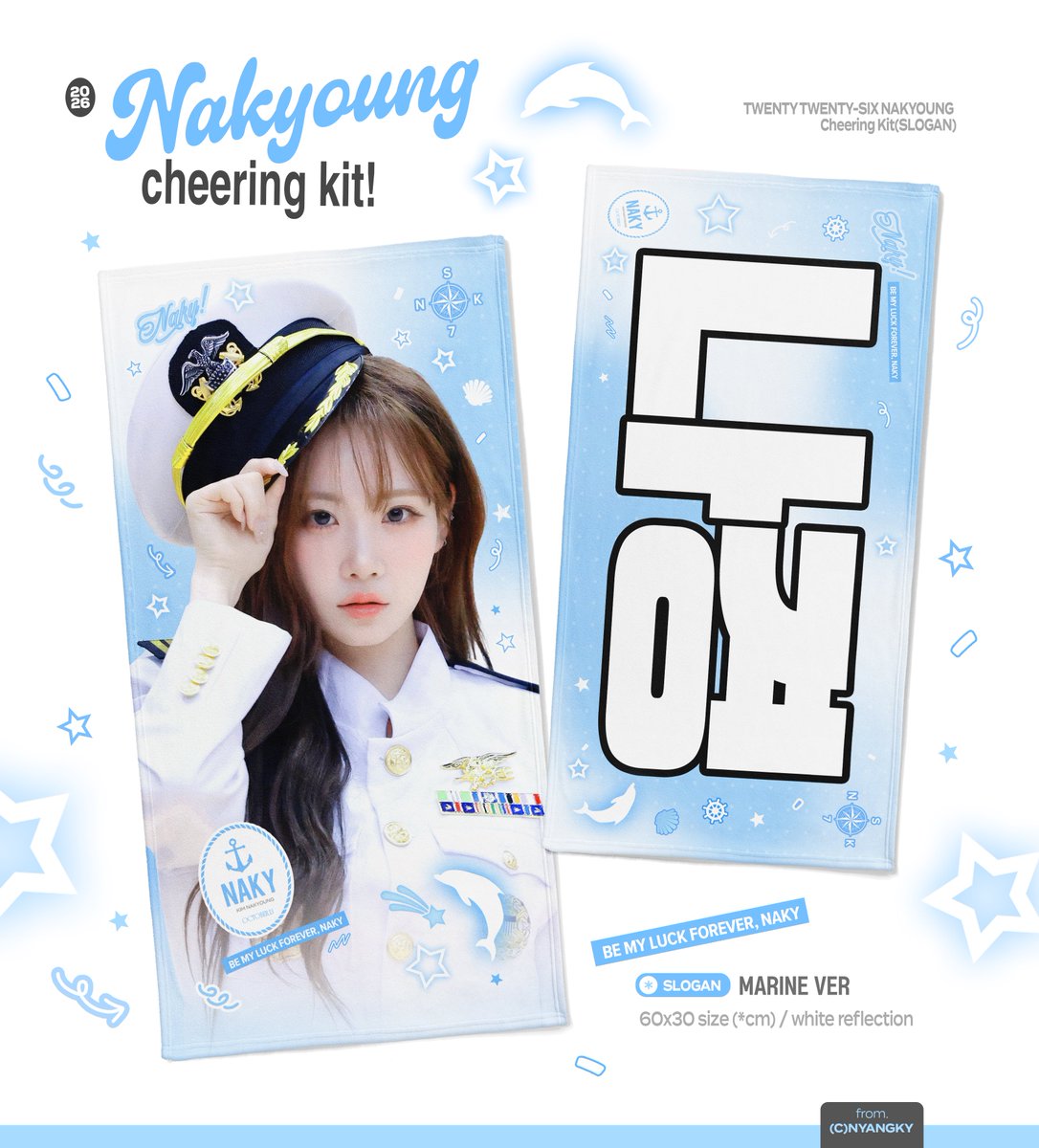 고미 (@gomi7s) / Posts / X