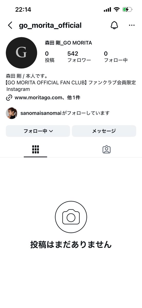 m1sakin9's tweet photo. 認証されたぜ！yeh！！！ https://t.co/gL2VsVLWcZ