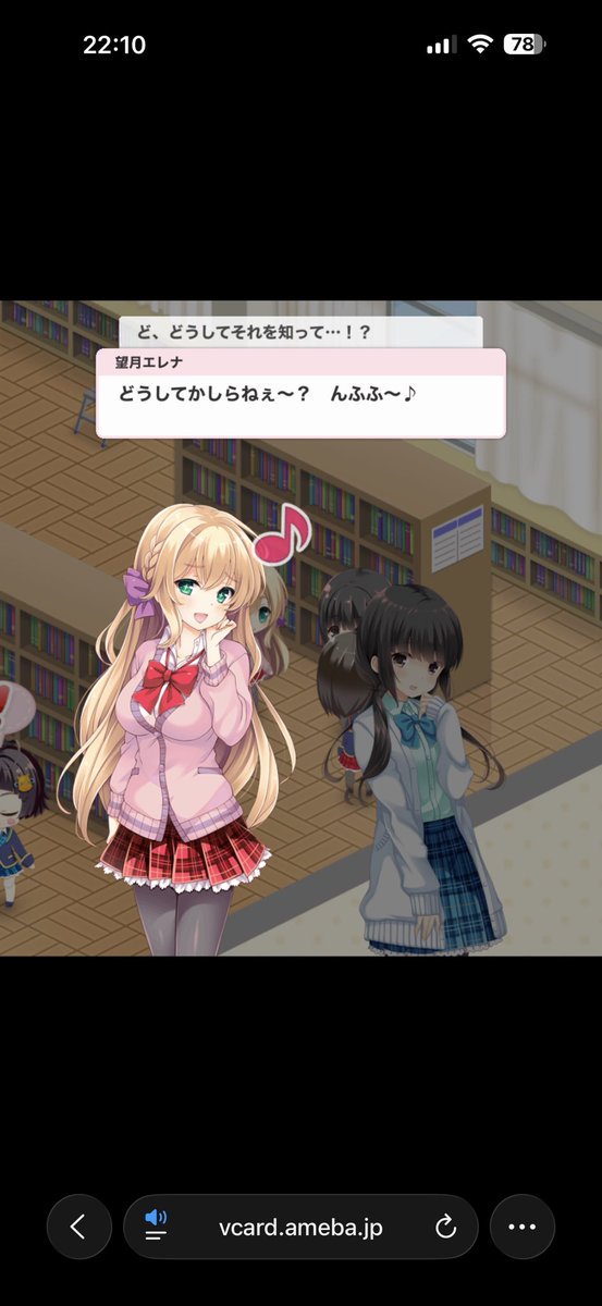 オリキャラ潤くん『普段から