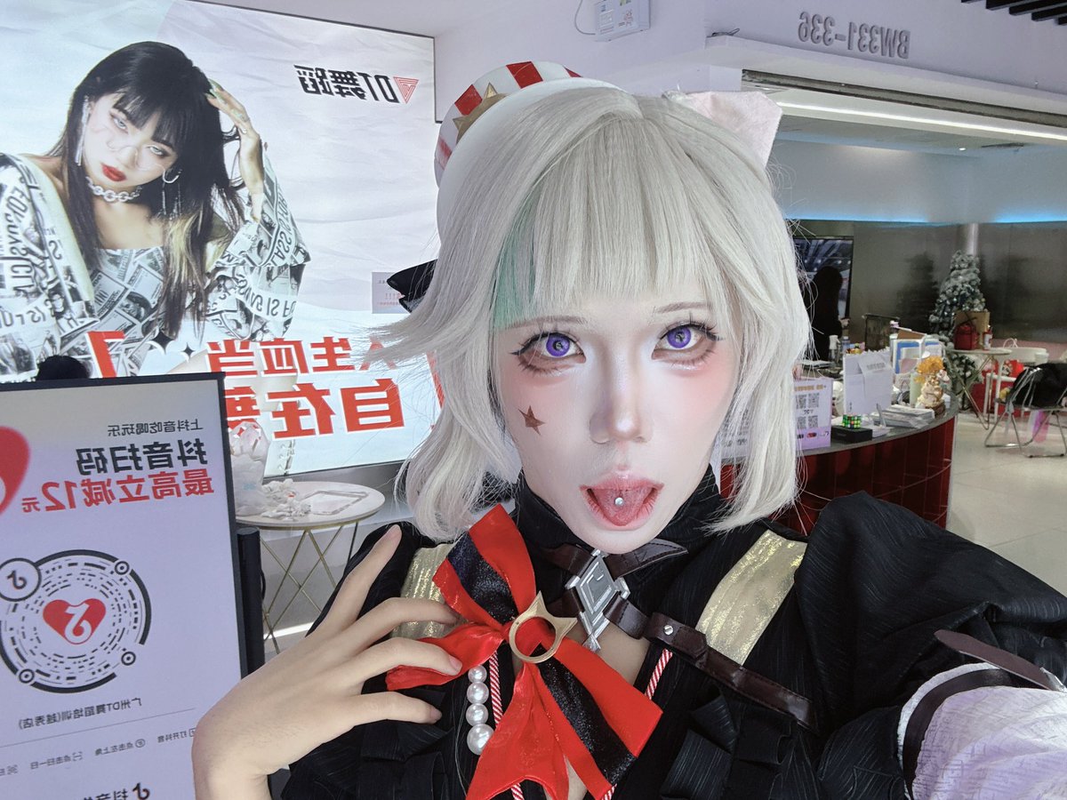 莉莉丝_Liliths tweet media