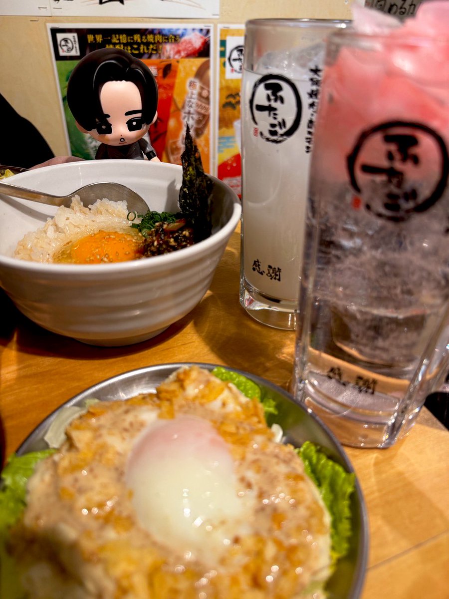 和田 tweet media
