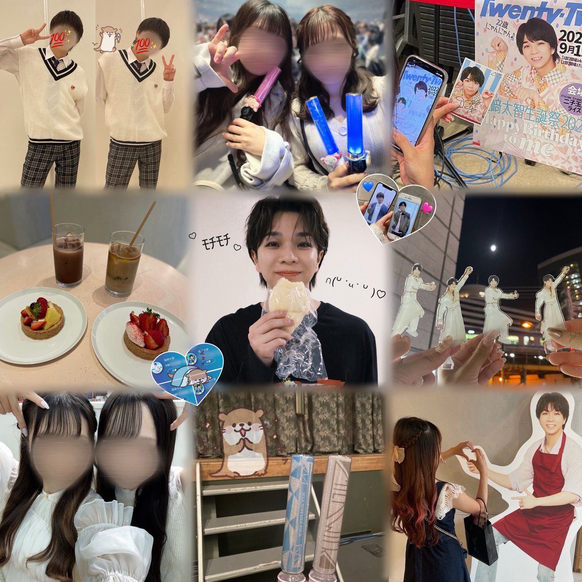 𝒜◝✩ tweet media