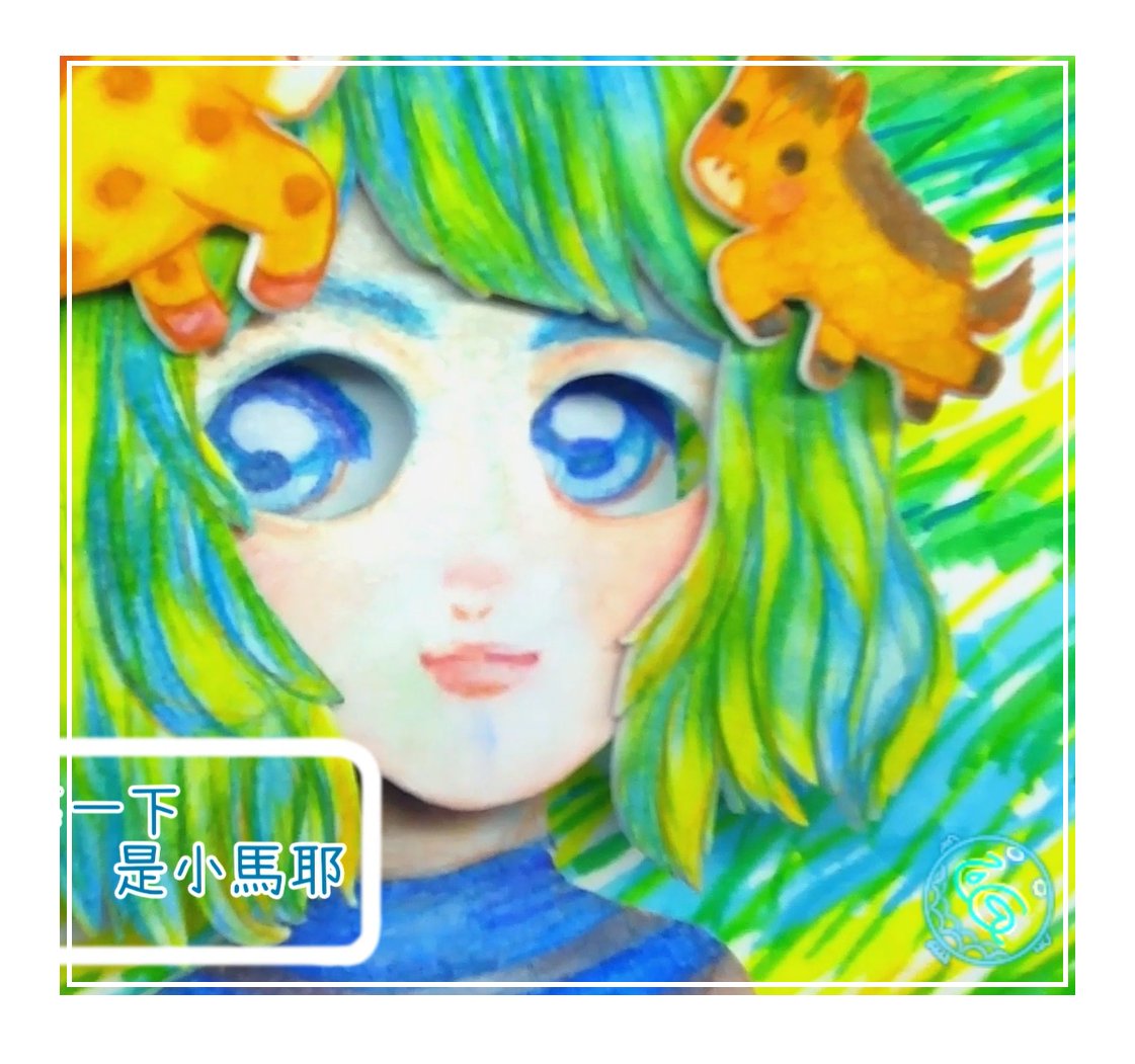Laglas2's tweet photo. 祝福大家
✨🐴馬年行大運　整年都幸運🍊🍀

↓影片我放在threads裡喔↓ https://t.co/SXFsmrjmTj

#原創 #原創作品 #創作 #定格動畫 #逐格動畫 #配音 #dubbing #聲音演員 #VOICE #熱縮片 #熱縮片手作 #手作 #手繪 #原創角色 #馬 #可愛 #女孩 #新年 #新年快樂 #馬年 https://t.co/Gs6UTaZxog