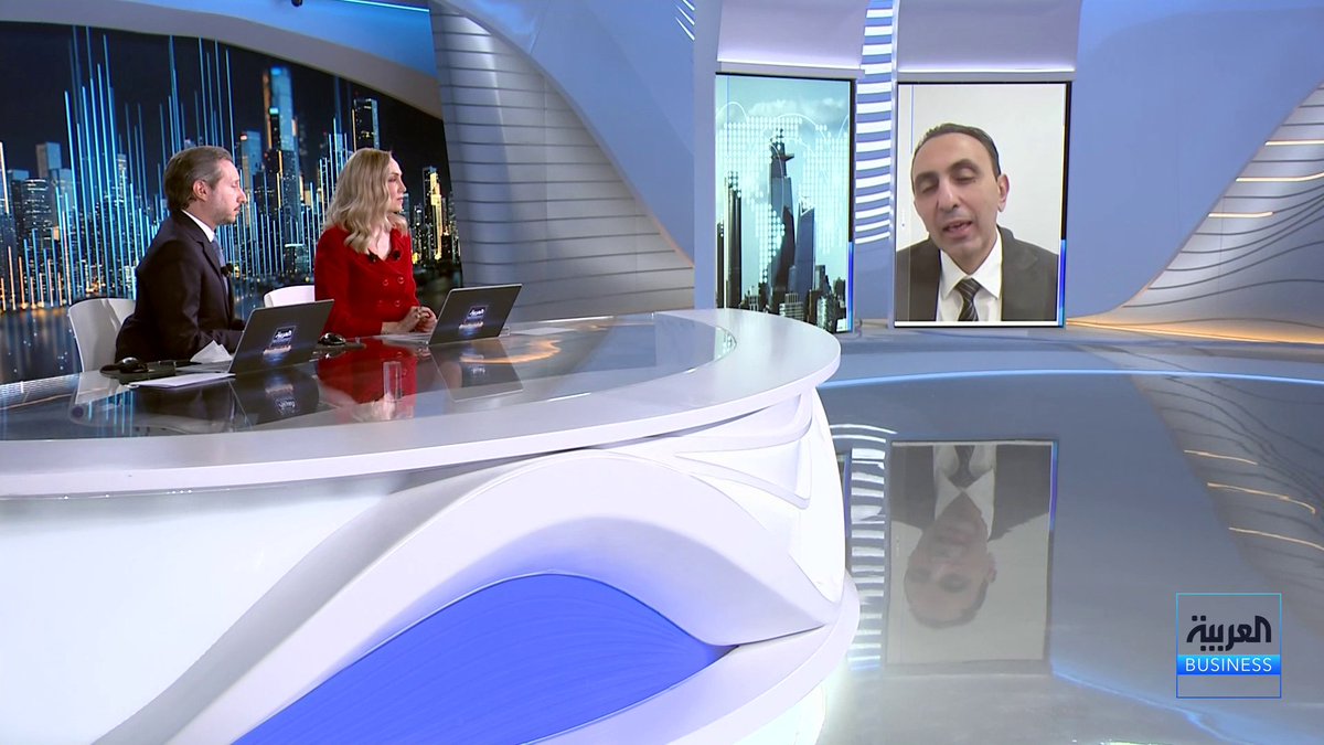 الرئيس التنفيذي لشركة زيلا المالية وائل زيادة: استمرار سوق العمل الأميركي بهذا الأداء سيقلل احتمالات خفض الفائدة من الفدرالي الأميركي. البيع الكبير من أوروبا يضغط على السندات الأميركية كما أتوقع استمرار مخاطر Sell Amercia. بعض تطبيقات الذكاء الاصطناعي أظهرت الوتيرة السريعة لفقد الوظائف في مجالات إدارة الثروات والبرمجة والتداول وغيرها. NaserElTibi. Nadine_bn جرس الإغلاق _Business 