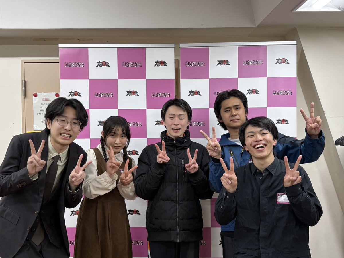 チョキ tweet media