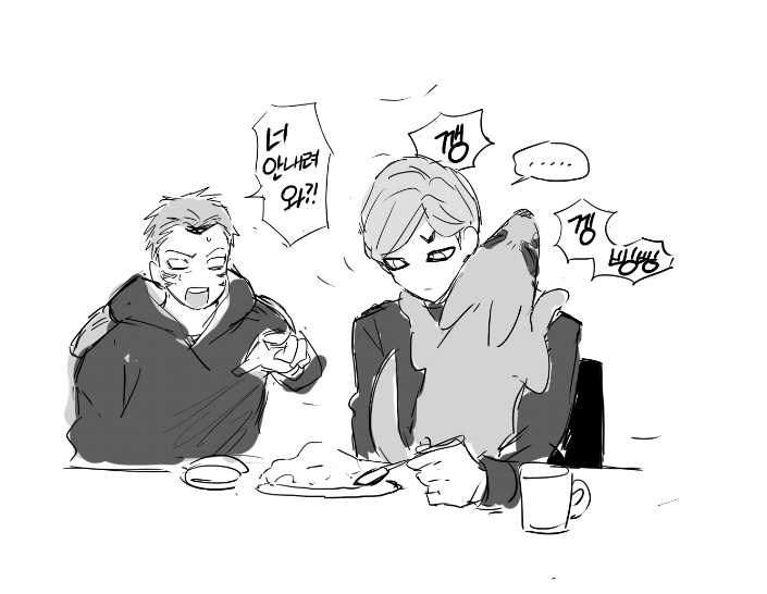 lodoae's tweet photo. 신키가아 +류 😃 https://t.co/cYrLvUwOYj