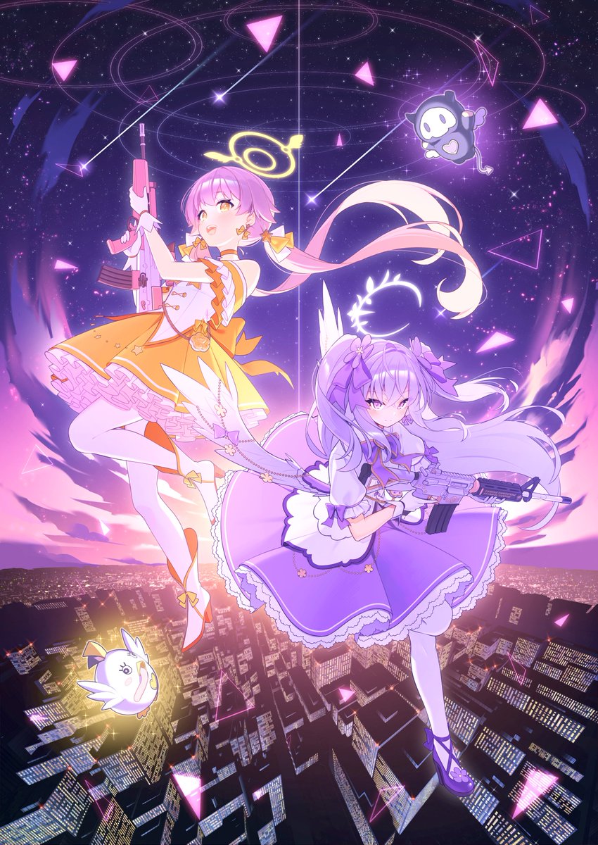 魔法少女ヒフアズ
#ブルアカ
