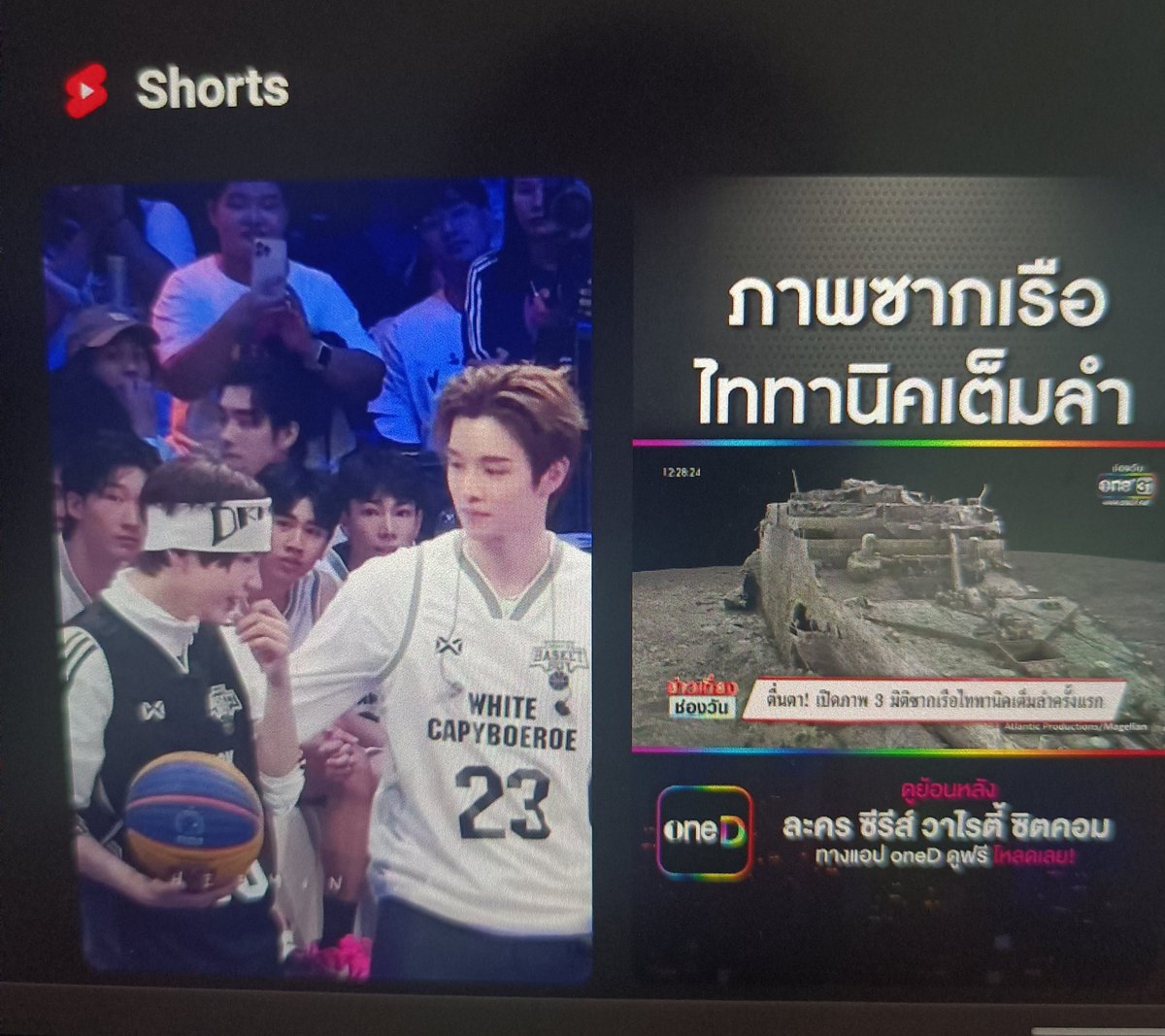 pj1125_33's tweet image. เฮ้ยย ยูทูบ shorts เทอจะแรงเพื่อ!?! เข้าใจสรรหาคลิปมาต่อกันมาก 😂