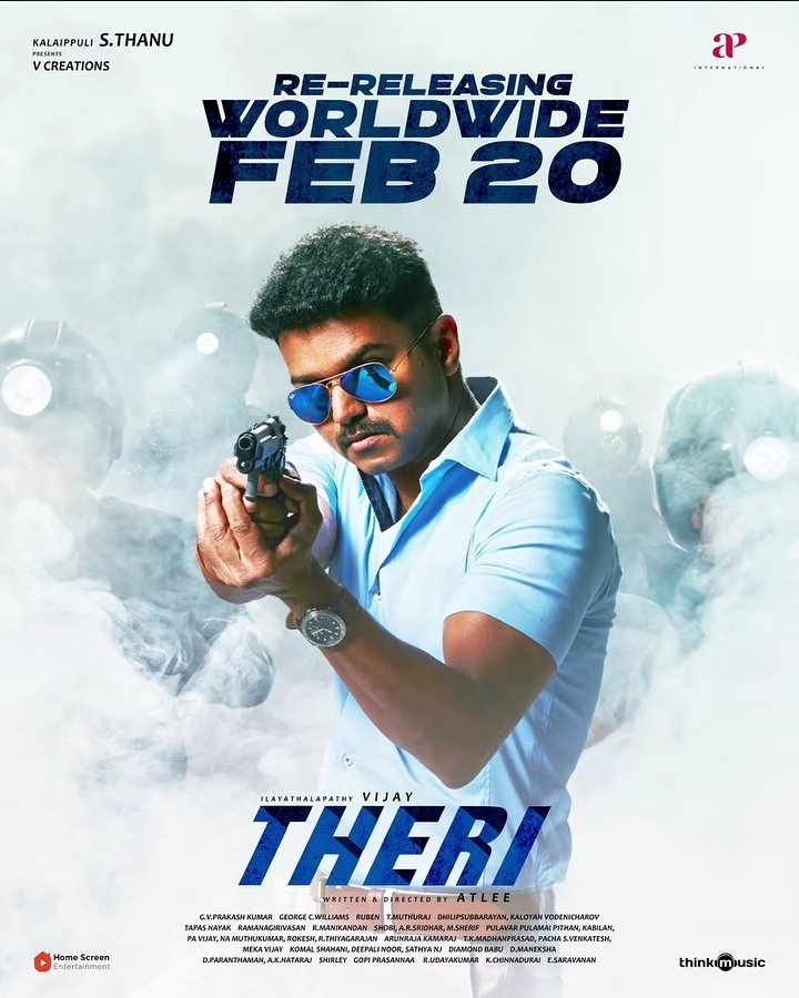 Official Rerelease : Feb 20th ! ✅💥

Ghilli 🏆                               Theri 👮🏻
[ TN only ]                   [ Overseas only ]