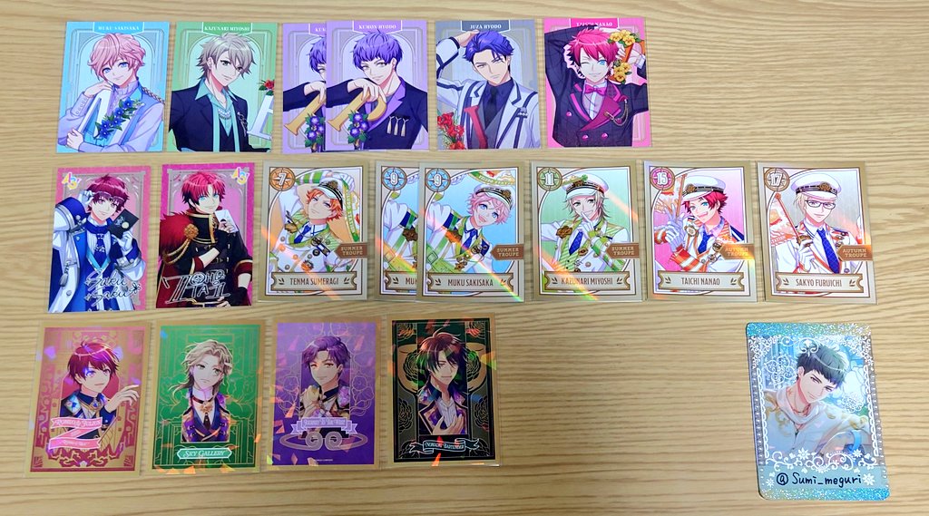 めぐり@取引垢 tweet media