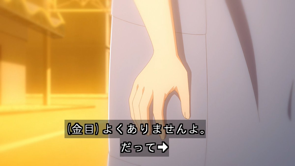 ああああああああああ #at_x