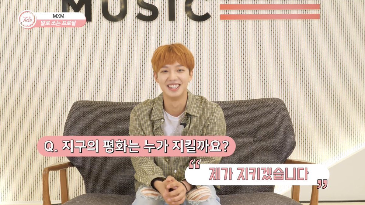 트레하기좋은날 tweet media