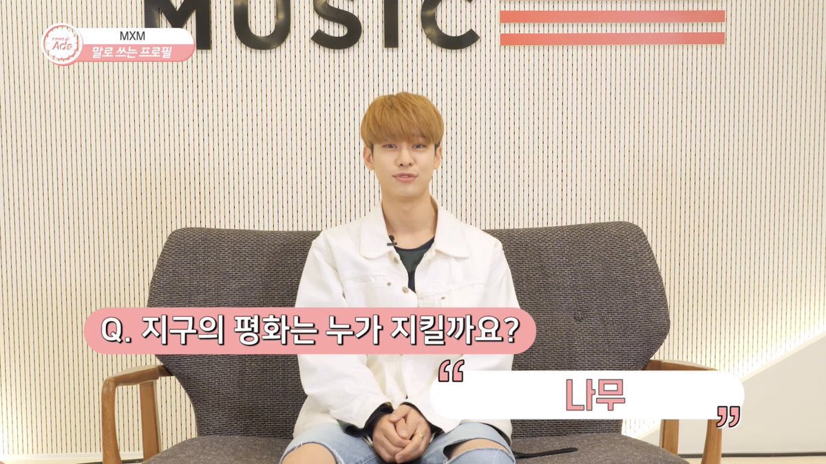 트레하기좋은날 tweet media