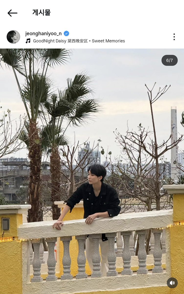 인스타에 하니만두에 데이지 모자 올리는 남자랑
인스타 브금에 굿나잇데이지 올리는 남자랑 
진짜 우열을 가리기 힘들고 홍윤 끼리끼리 잘 만났네요