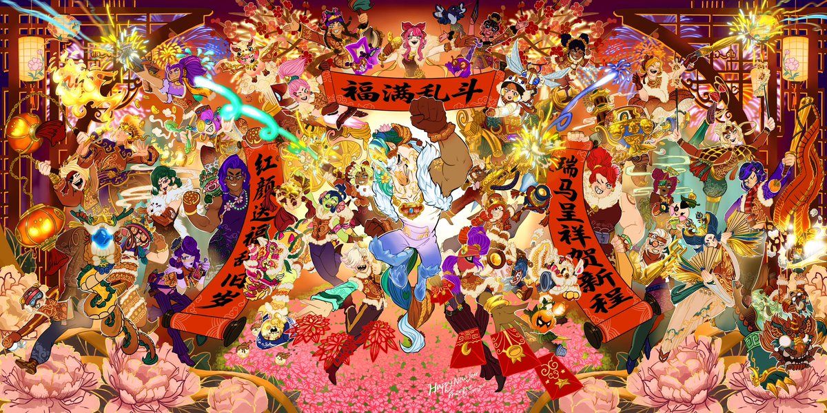 Frozenpear🍐❄️ tweet media