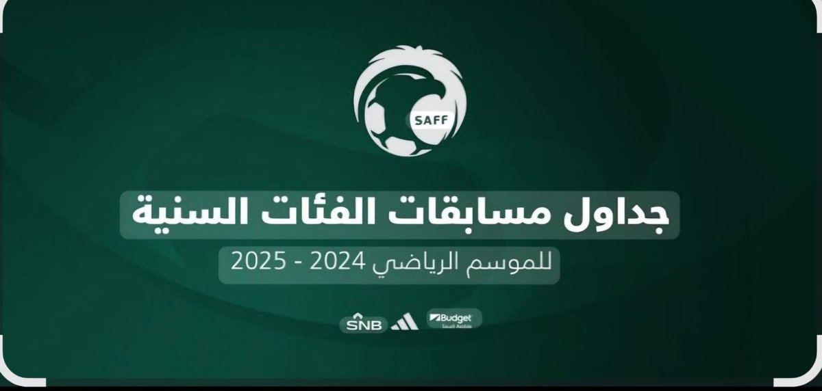 عبدالله المحيميد tweet media
