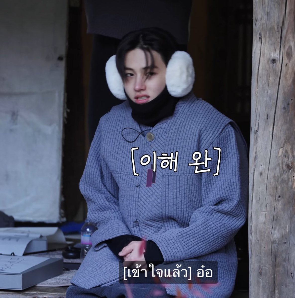 เด็กขี้หนาว นั่งจ๋องเลย หนาวจนจมูกแดงหมดแล้วลูก🫳🏻🫳🏻