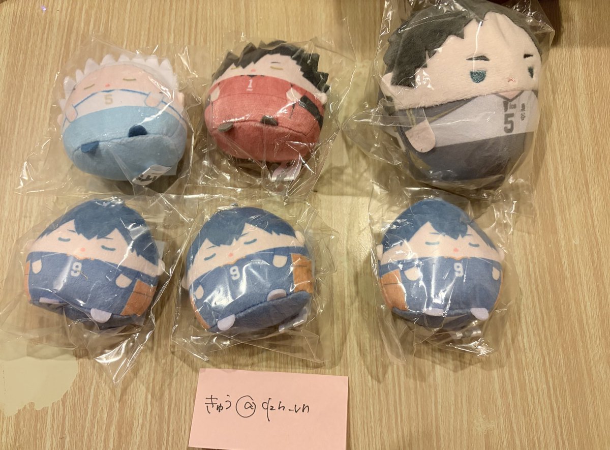 きゅう（取引用） tweet media