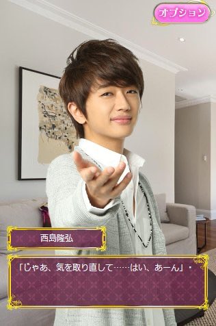 _libra24_'s tweet photo. このAAAの恋愛シュミレーションゲームで妄想を膨らませながらウハウハしてた時期もあったAヲタ時代wwwwwwwwww絶対私だけじゃないだろwwwwwwwwww https://t.co/tss7uQjXlT