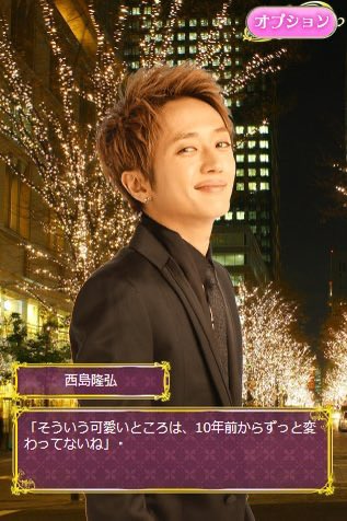 _libra24_'s tweet photo. このAAAの恋愛シュミレーションゲームで妄想を膨らませながらウハウハしてた時期もあったAヲタ時代wwwwwwwwww絶対私だけじゃないだろwwwwwwwwww https://t.co/tss7uQjXlT