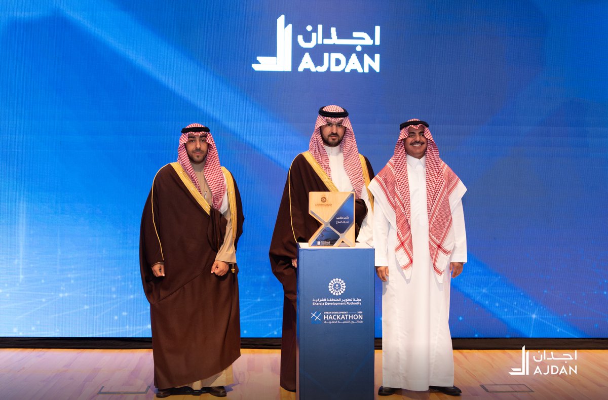 اجـدان | Ajdan tweet media