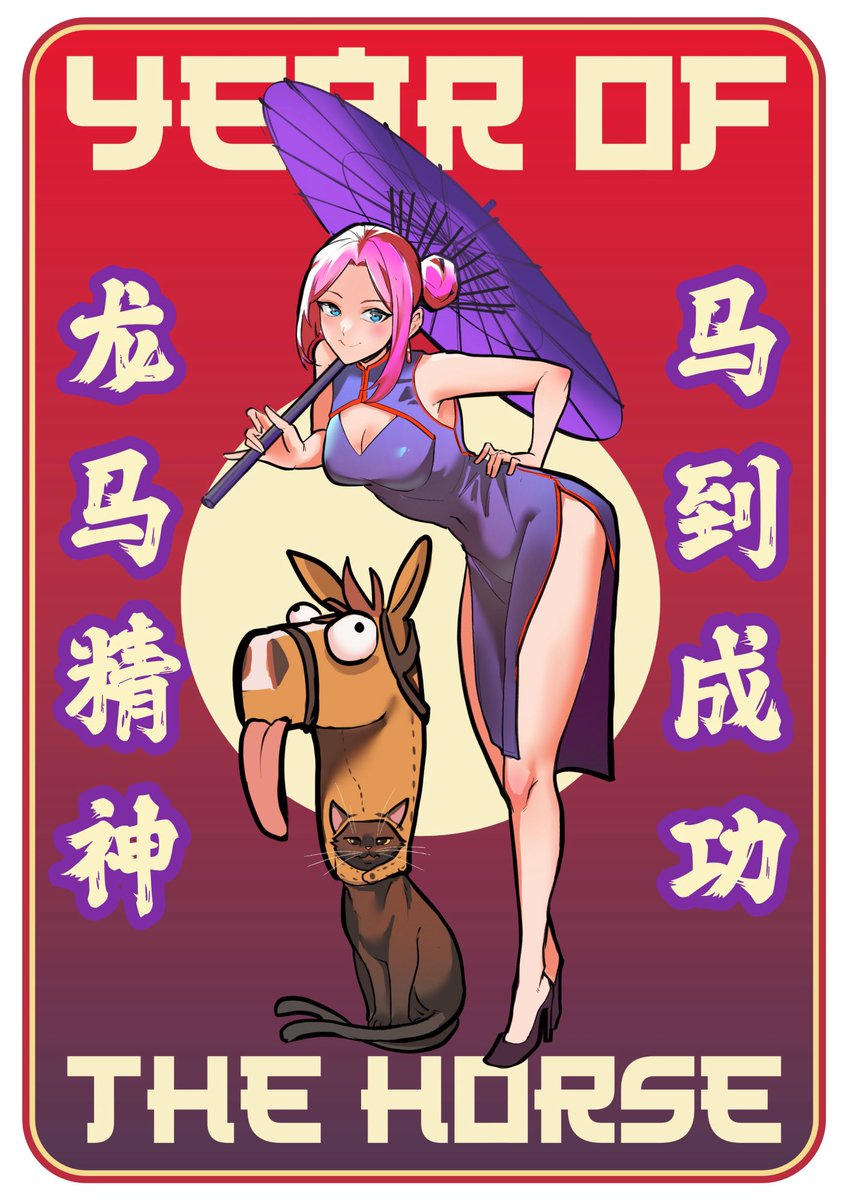 Happy Chinese New Year from Nyx and Steven! 🧧🐴
Nyx understood the assignment. Steven became the assignment. 😂
(Link below)

#roninofokane #manga #comic #chinesenewyear #lunarnewyear