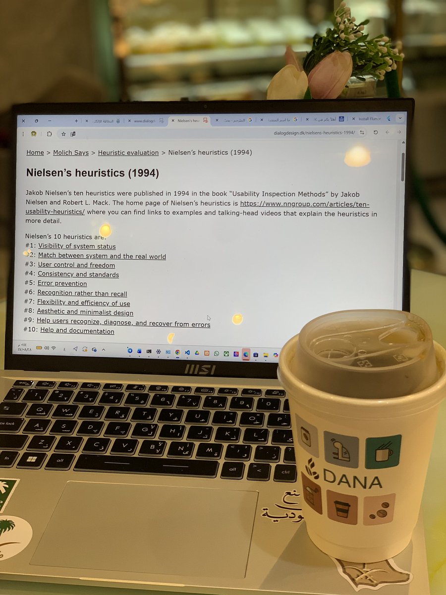 شذى سبعي 🌻 tweet media