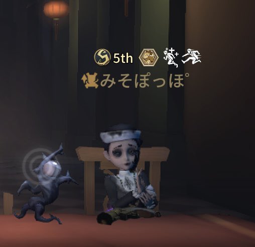 みそぽっぽ tweet media