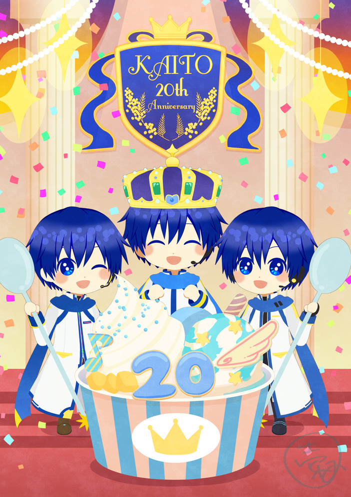 KAITO20周年おめでと～～！メッセージ本の表紙イラストです🥳