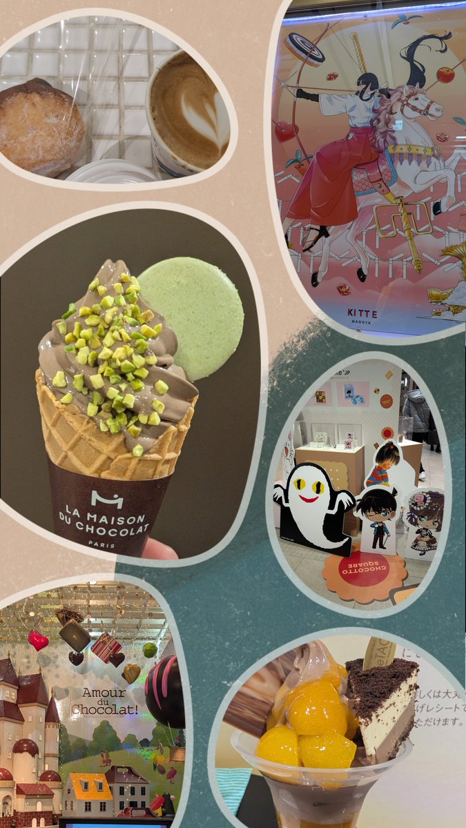 年明けから体調崩したり復活したりを繰り返し、思いのほかチョコ買えずメンズエステにも行けず。。。
気付いたらもう2月も半ば😢
色々大変でしたが、健康第一ですね(:3[▓▓]