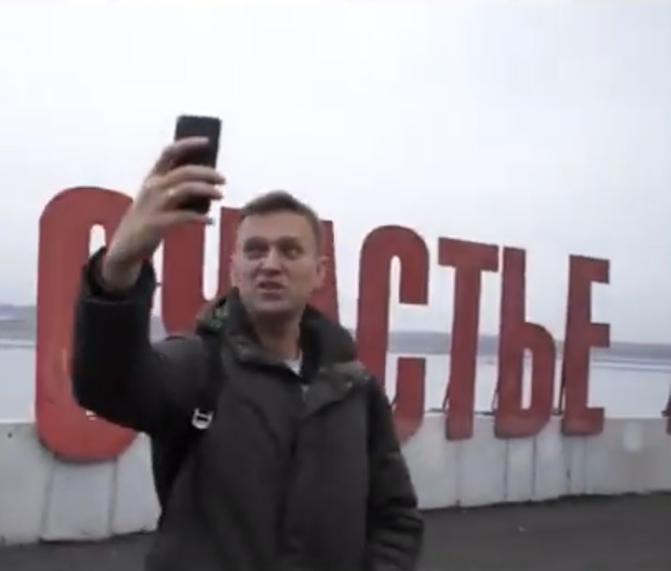 Это было в России, значит было давно...