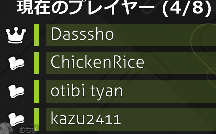 だっしょ tweet media