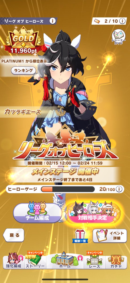 ぴ tweet media