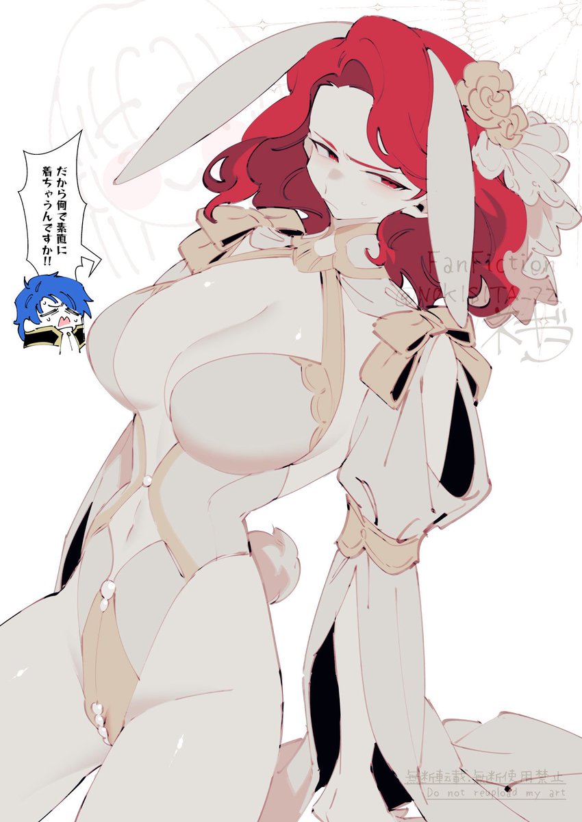 TS/F(女体化/後天♀)
しぐある♀ラブコメ軸(まとめ再)