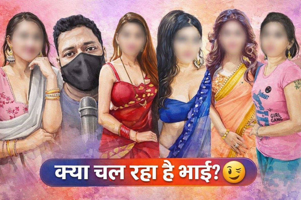 यह गाजियाबाद का वह खौफनाक मामला है जिसने हर किसी की रूह कंपा दी थी। चेतन उर्फ दिलीप कुमार की कहानी कोई साधारण अपराध नहीं, बल्कि रिश्तों के कत्ल और एक सनकी दिमाग की डरावनी साजिश लगती है।

एक ही पैटर्न पर 6 मौतें: पहले लिव-इन पार्टनर पूजा, फिर छोटी साली आंचल और अंत में तीन मासूम