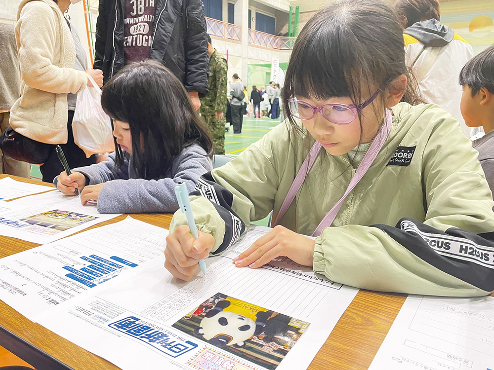 新周南新聞社 tweet media