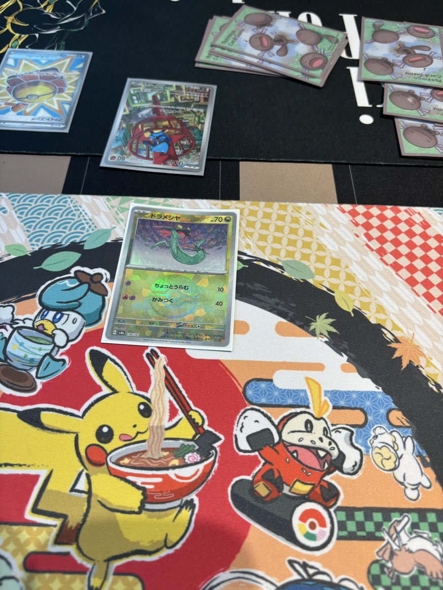 CL20211028's tweet photo. 新レギュポケカ昨日から始めたけど
ポケカおもろいな〜
あと4日で仕上げるで〜 https://t.co/D9DPdiMfbA