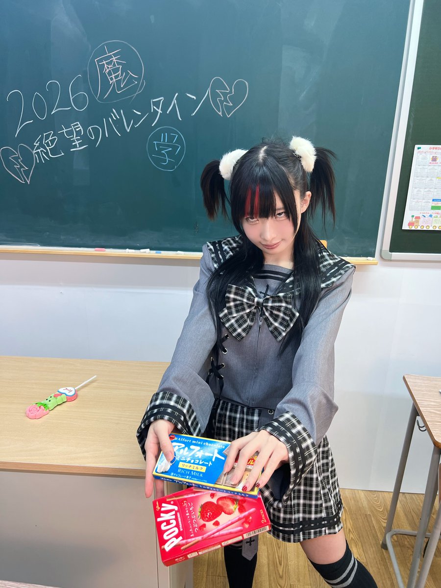 ✟椎名ひかり✟ぴ様😈 (@Pikarin_shiina) / Posts / X