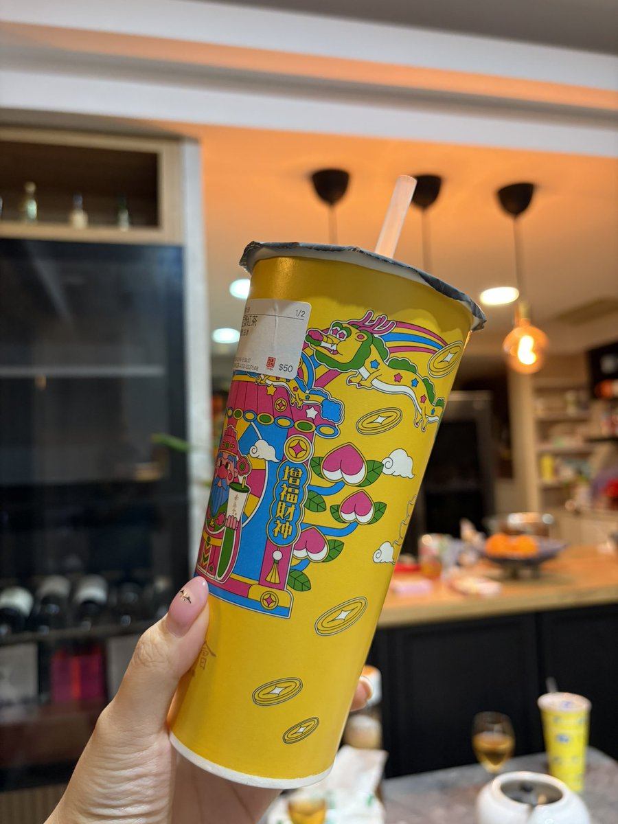 阿育巴巴大俠🫵萬代還我遊 tweet media