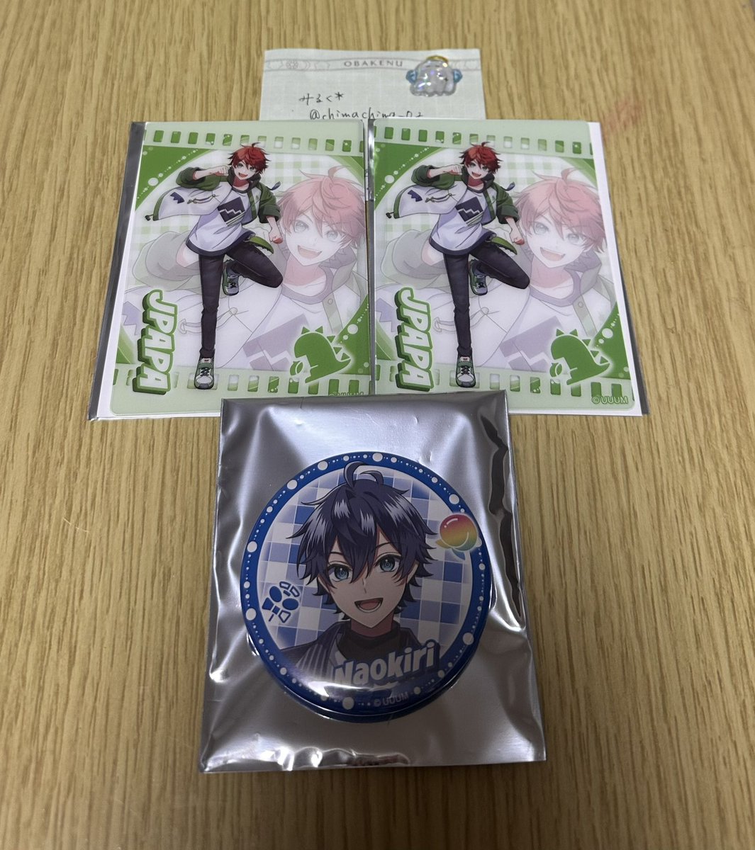 みるく* tweet media