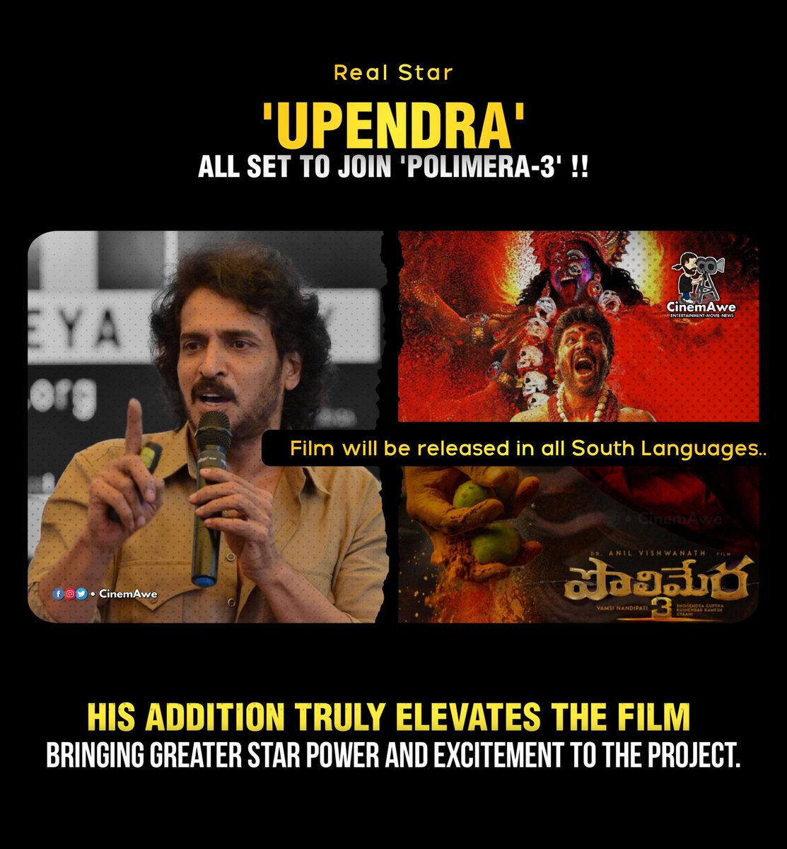 CinemAwe_'s tweet photo. #Polimera3 ~ #Upendra 🔥💥 https://t.co/qhdrziffvZ