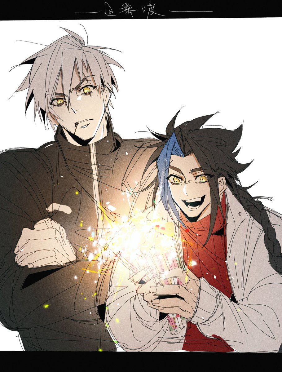 黎渡 (@yngyngy84368096) on Twitter photo 