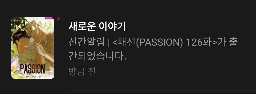 리비🧤 tweet media