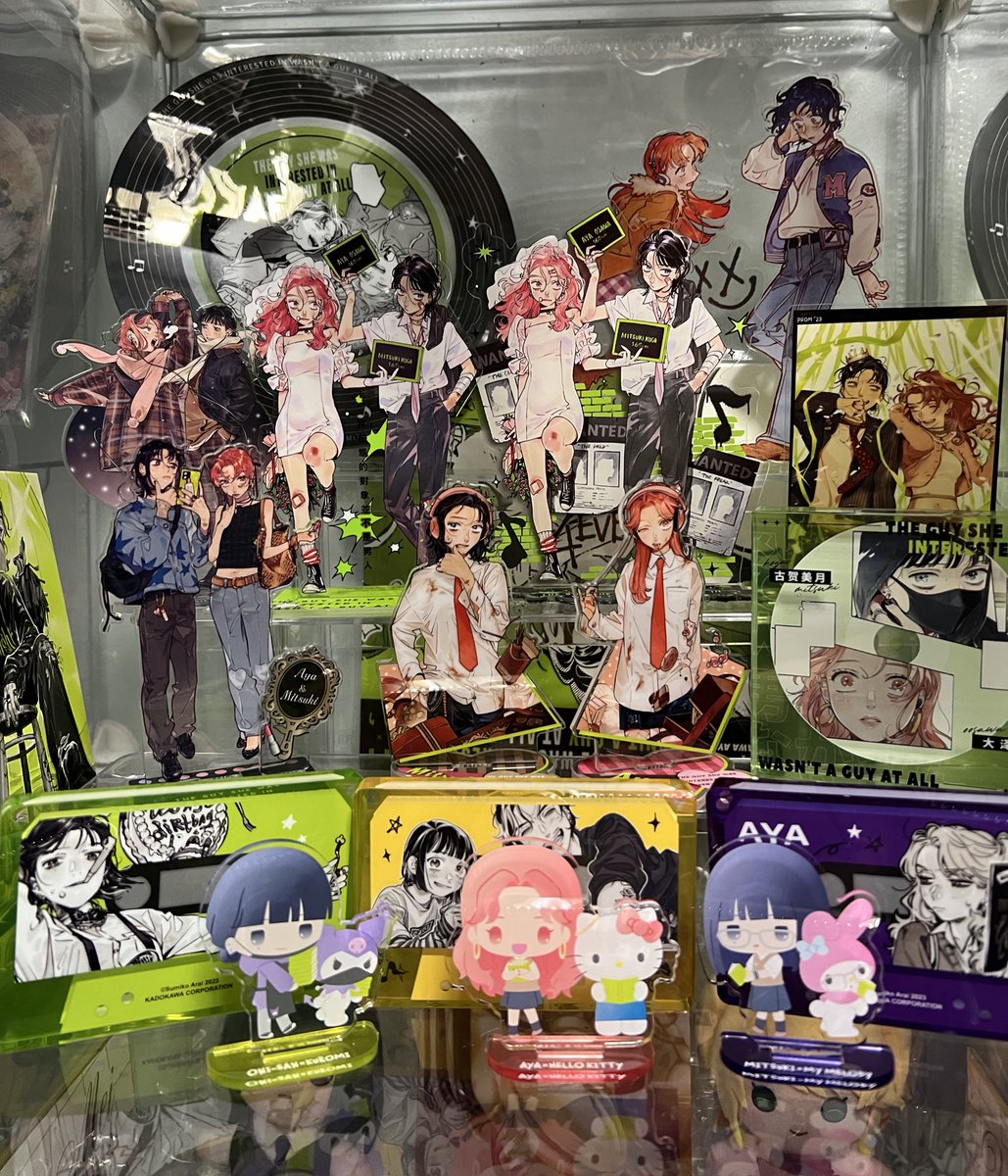8000年等一回 lll εїз🏳️‍🌈 tweet media